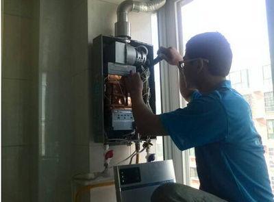 天津创尔特热水器上门维修案例
